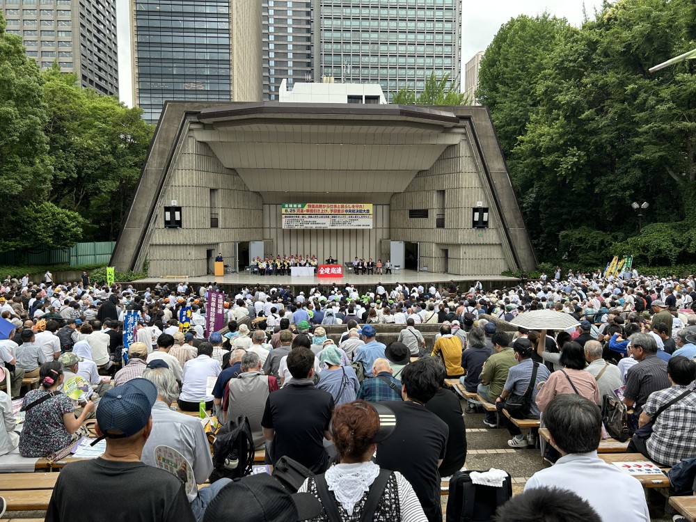全国から仲間2057名が日比谷に結集